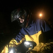 Давид Николаев on My World.