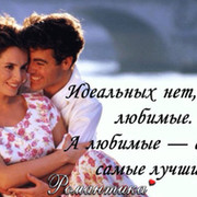 Ольга Миллер on My World.
