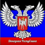 Donetsk Republic on My World.