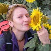 Ирина Егорова on My World.