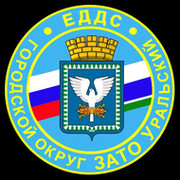 ЕДДС Уральский on My World.