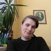 Екатерина Сухова on My World.