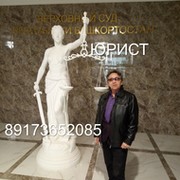 Эрик Давлетбаев on My World.