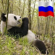 Алекс Сиб. on My World.