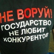 Николай Крестобинцев on My World.