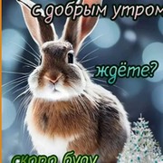 Фаина Аверьянова on My World.