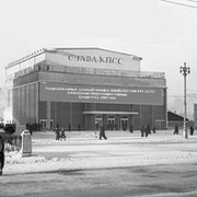 Мин Здрав on My World.