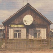 Ghost Izbudushego в Моем Мире.