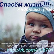 Михаил Ярославский on My World.