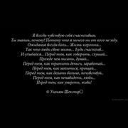 ПаПиНаПриНцЕсСа МаМиНаПриНцЕсСа on My World.