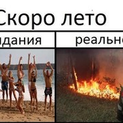 Гусев Михаил on My World.