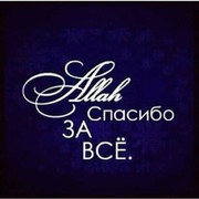 Hasan Rzayev on My World.