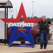 Игорь Иванович Носков on My World.