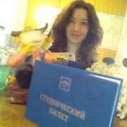 Kamilla Ilyasova on My World.