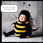 Пчёл ....... on My World.