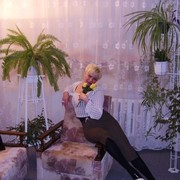 Inge Aee on My World.