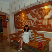 Инна Кудинова on My World.
