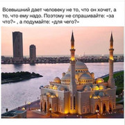 Ирада Ярахмедова on My World.