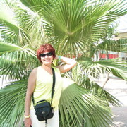 ирина николаева on My World.