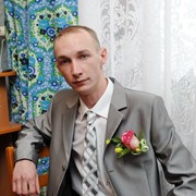 иван ледяев on My World.