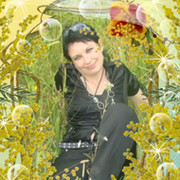 елена изотова on My World.
