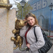 Наташа Кайзер on My World.