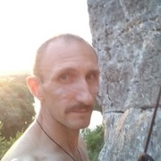 Григорий Фантом on My World.