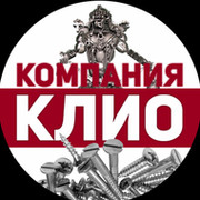 ООО Компания КЛИО on My World.