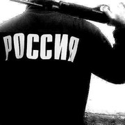 64 регион . on My World.