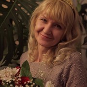 Щербаковой ларисы геннадьевны