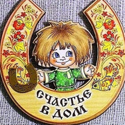 Алекс Лепин on My World.