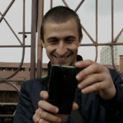 Лис Александр on My World.
