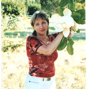 Елена Литвинова on My World.