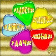 Александр Журиков on My World.