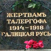 Анти Моргарита Темас on My World.
