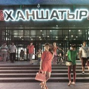 Мариямкул Алданиязова on My World.