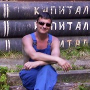 Капитонов Максим on My World.