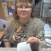 Елена Максимова on My World.