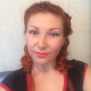 елена елена on My World.