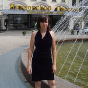 Даша Чернышова on My World.
