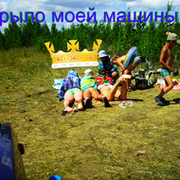 Сергей Коновалов on My World.