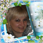 Ольга Мосина on My World.
