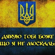 сергій стрихар on My World.