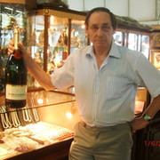 Никитин Владимир on My World.