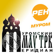 Муромский меридиан