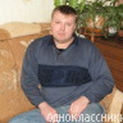 Александр Насковский on My World.