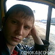 Димас Лучников on My World.