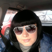 Есипова Юлия