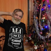 Новиков Николай on My World.