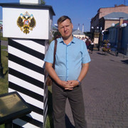 Николай Лесных on My World.